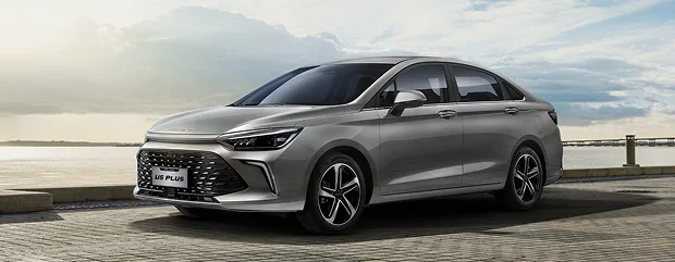 BAIC ТРЕЙД-ИН